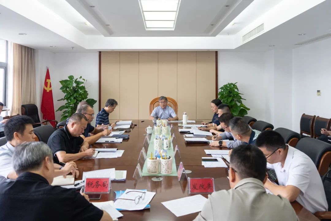 劉志懷主持召開全區工業倍增升級領導小組工作調度會
